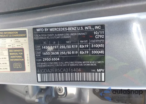 2016 Mercedes-Benz Metris z USA, uszkodzony, nr VIN WD4PG2EE1G3111262